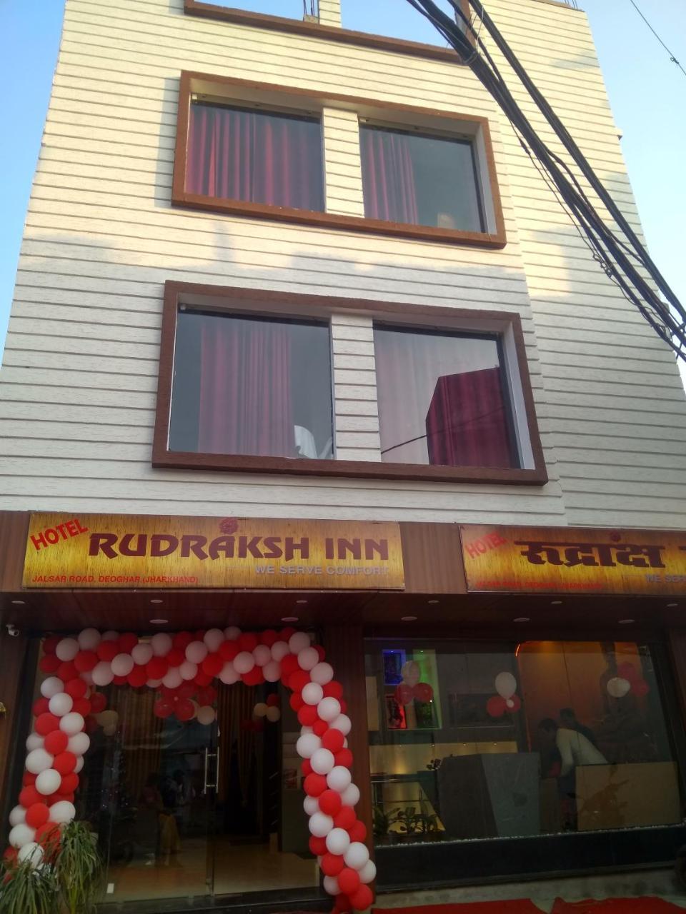 Hotel Rudraksha Inn Deoghar Exterior photo