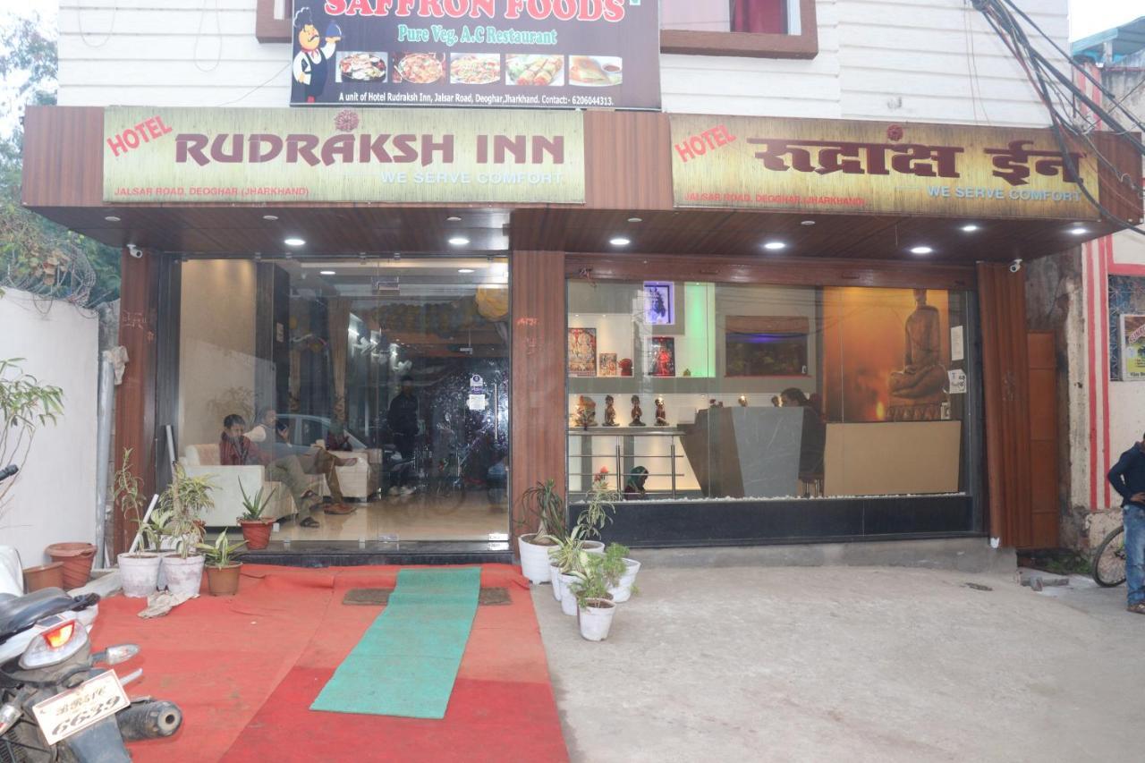 Hotel Rudraksha Inn Deoghar Exterior photo